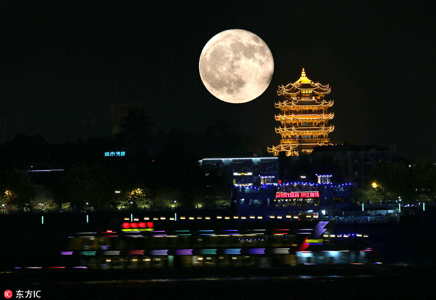 China Daily Look at that full moon!